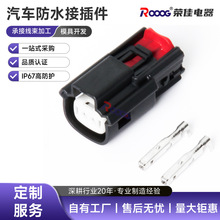 33471-0201/33481-0201/33471-0206���ñ�˳�DJ7028W-1.5-21