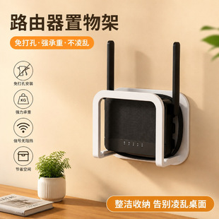 �¿�wifi·�������ϱڒ�ʽ�C픺ж���֧���м̶ܹ๦������������