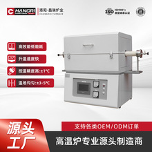 ����t�I 1700�ȿ������ؾ�ʽ�t���I��ʽ���t �T�����Y�˻�t