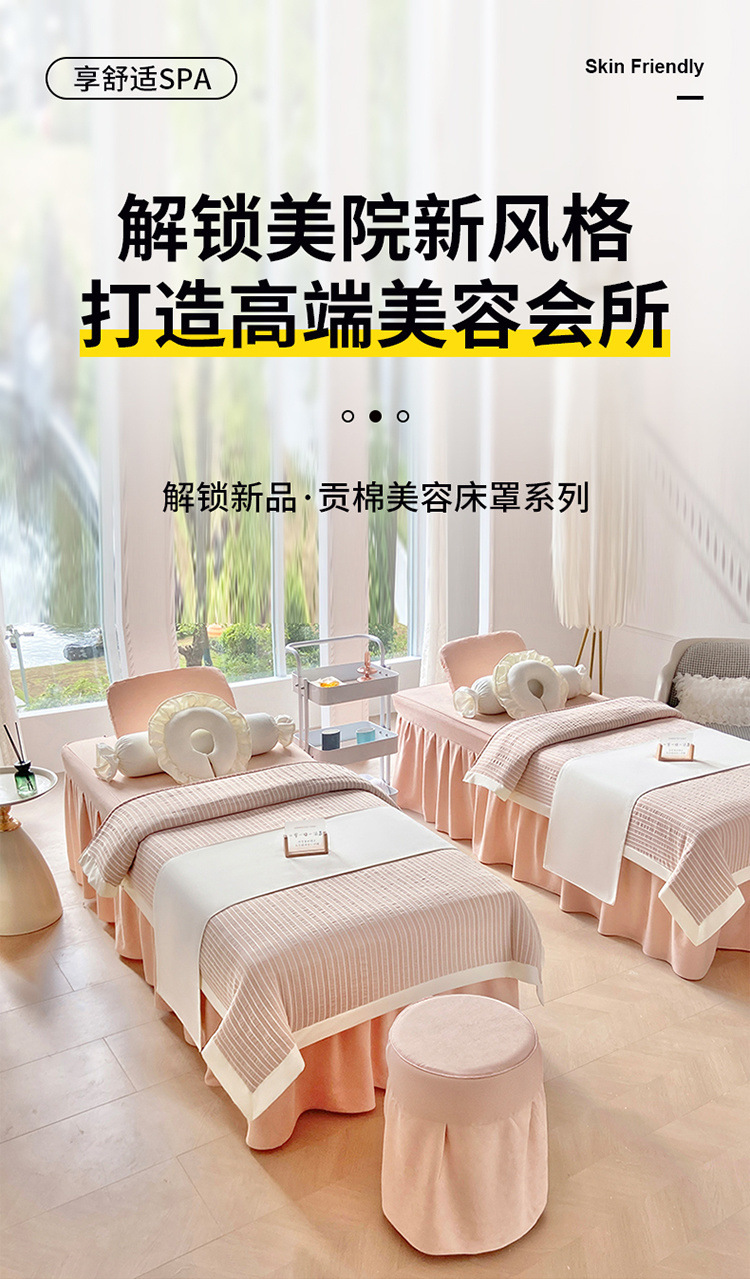 48adb3a1-cf48-46bc-ab0e-c9e046655256.jpe