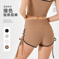 新作の糸引き締めドローストリング付き、コントラストカラーのヨガショーツ（女性用）。高伸縮性で着痩せ効果のある速乾性スポーツショーツ。