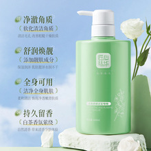 ���Ľz�Aȥ���|��������������wɫȥ���|��Ƥ�uƤ��Ůȫ��ĥɰ��