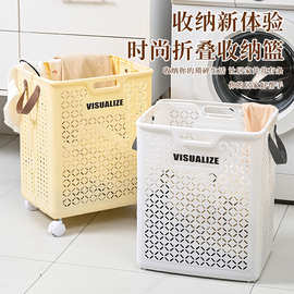 脏衣篮卫生间脏衣服收纳筐家用轻奢脏衣篓洗衣篮子大号玩具收纳桶