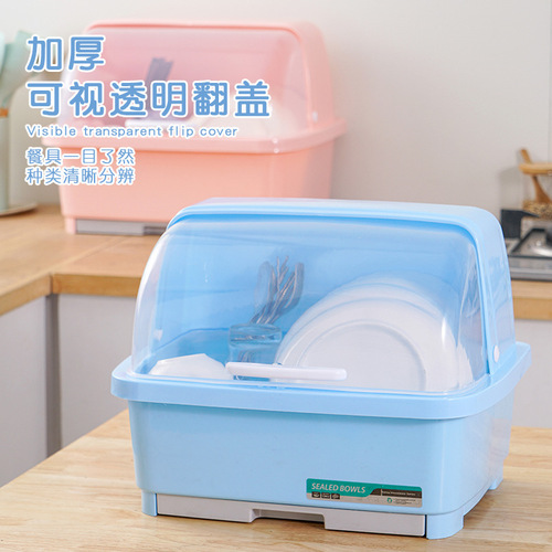 Home Kitchen Bowl Rack with Cover, Dish Drainer Bowl Stand, Bowl and Utensil Dishware Plate Rack with Cover, Bowl Storage Box, Tableware Organizer