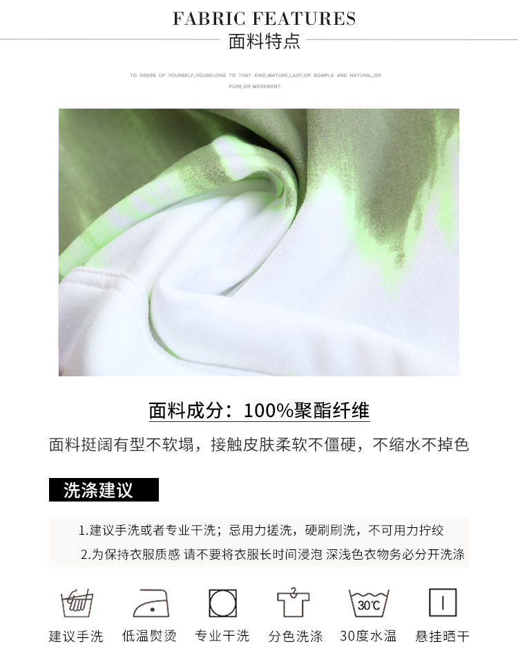 5_O1CN01DWJJym1p4CIUFaVbt_!!82