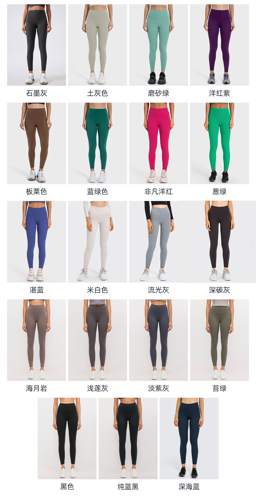 详情图