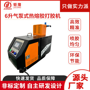 �S�ҹ���6L���ʽ�����z���z�C�T�z�C���b��PUR���z�c�z�O��