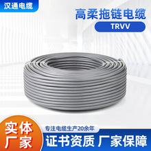 TRVV|~۰͏2 3 4 5 6 7 8 10о0.75 1ƽ