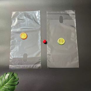 ����pp��ճU�οװ��b��PP���Β�װ��b��pp������ϴ�CPP��ճ��