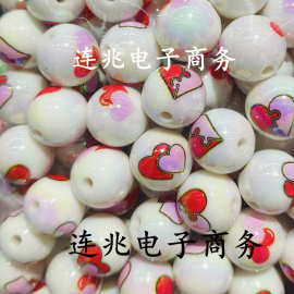 亚克力实色镀彩印刷爱心直孔 DIY抖音直播手机绳钥匙扣串笔配件