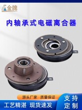 Sʽ늴xYFCEN̖YFBǬʽΰƬ늴ńx܇Ƅ