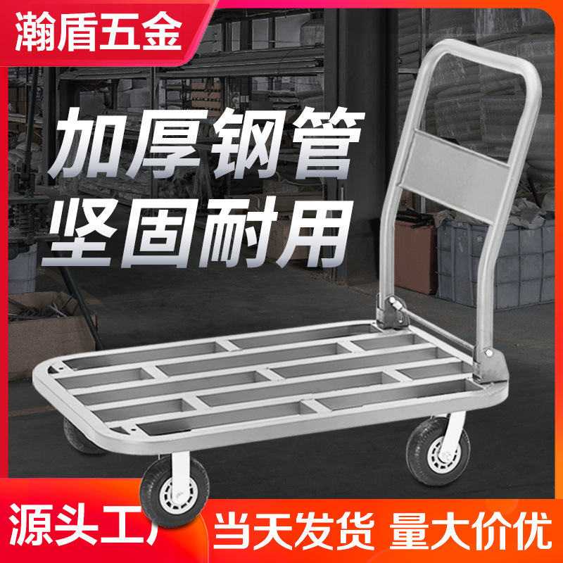 Trolley Pull Cargo Flatbed Portable Metal Steel Pipe Household Small Trailer Tool Delivery Warehouse Transport Truck Four Wheels