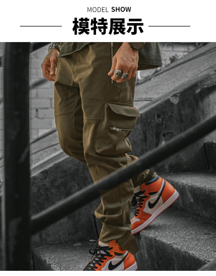 Simple men's trousers detail page-9