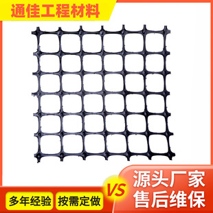 ���ܶȾ۱�ϩHDPE�p��������������m��춓�������··�����ϸ��