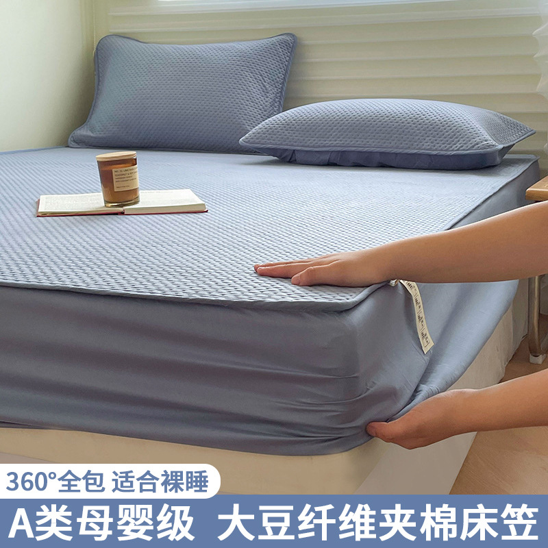 2025 nuevo estilo de clase A soya acolchado con sábana de algodón colchón individual funda protectora Simmons sábana de seda de hielo de verano 3
