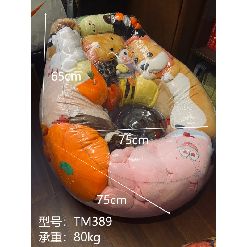 创意艺术女皇透明网红ins风沙发欧式厂家直销单人椅充气摄影道具|undefined