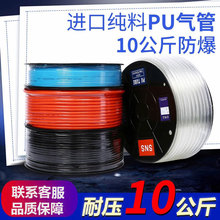 SNS���Y��Ӛ��ܛ��PU�߉��܉��s�՚�Չ��Cܛ�ܚ�ù�������