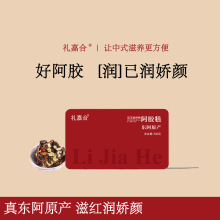 z|خaF500gֹz֥ҰzƬKɢb