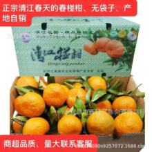 �����˲��彭���̴��ո�3��5��9���彭���ո̣����ո̟o���ӣ�