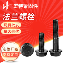 ���� 僲������� ���m����˨ �ߏ��ȷ������m ֹ���������