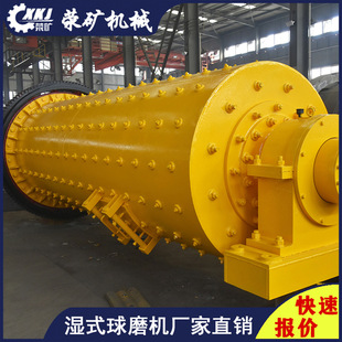 ��V1500*3500ˮú�{��ĥ�C�r����̎��72���x�V����ĥ�C���a�S��