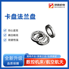 ̨����׼Һ�����P���m�P �ӱP �^�ɱP �D�Q���ӱP�l�m�PA C D��