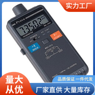 RM-1000转速表光束投射测量泰仕RM1000转速计