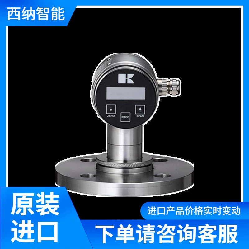 LTH Electronics-Датчики уровня-2000 поставки