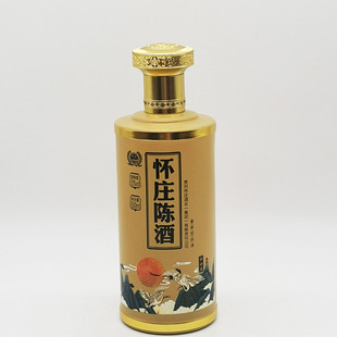 700nl750ml���Ծ����Ͽ�ƿһ���b�׾�ƿ �Sɫ���T500ml������ƿ
