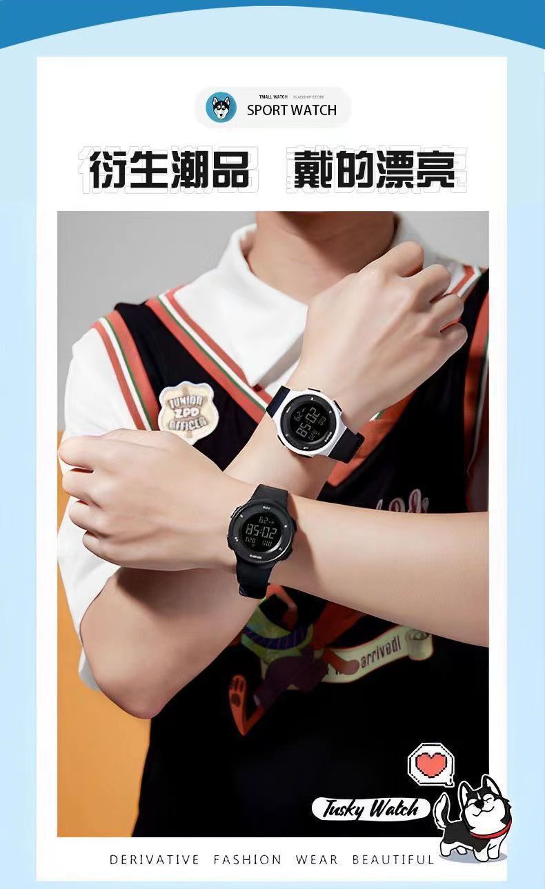 微信图片_20240504132912
