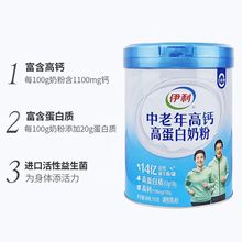 ��/����������}�ߵ����̷�700�˹��b���������˶�S�I�B�̷ۛ_�