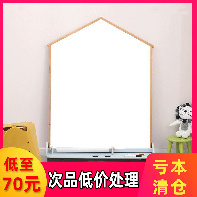 子供用お絵かきボード家庭用両面磁気家庭用無塵学習ホワイトボード落書きカラー幼児赤ちゃん書き込みと絵画|undefined