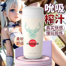 �̲豭��������ѵ����������ο�ɻ�������Ʒ�������Խ�ѹ�̲豭