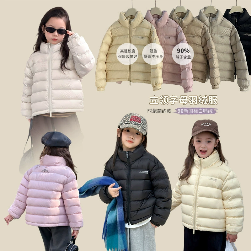 Новая пуховая куртка по национальному стандарту с возможностью отслеживания происхождения~ Унисекс, базовая, толстая, теплая, с воротником-стойкой, в стиле для родителей и детей