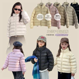 新国标鸭绒可溯源~亲子款中性风基础厚实保暖字母立领羽绒服外套