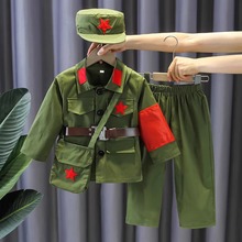 儿童军装春秋八路军小红军演出服男童装军训服衣服解放军夏装套装