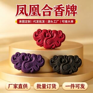 ���L��ɫ�P�˼y�Ӻ����� ����ʽdiy�Ʒ����������һ�����l