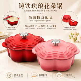 �T�F�m���20cm�����Դ�^�S�Ү��ͬm�ş�偼����Ҝ�偶YƷ����l