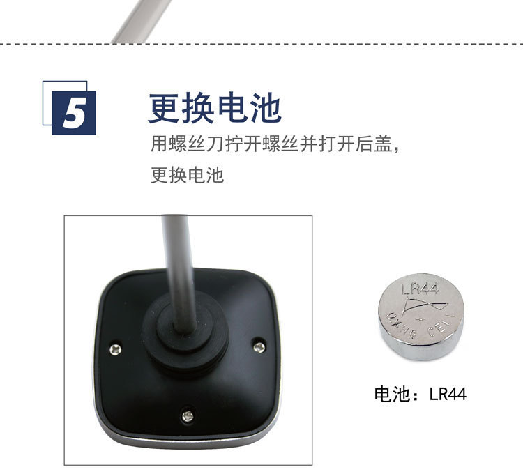 详情页_10.jpg