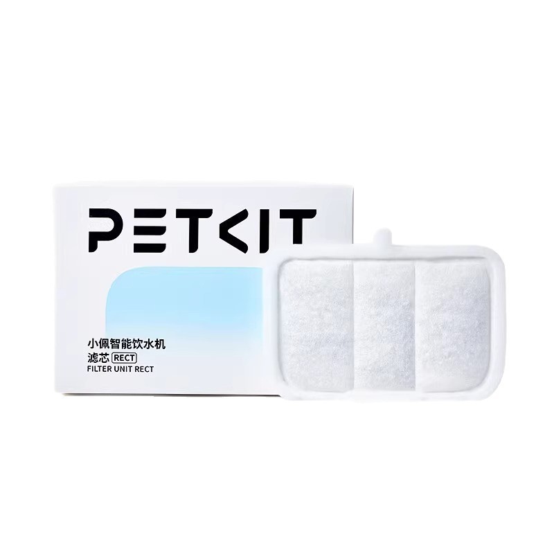 PETKIT 小佩 猫用給水器 MAX専用フィルターエレメント 5個入り ペット自動給水器 犬用フィルター|undefined