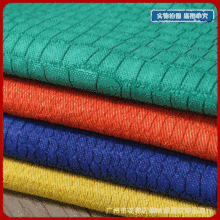 3D���w�{�~�y ��Ʒԭ����ˇ  б�y �R������ �����T�ӹ�ɫӡ��