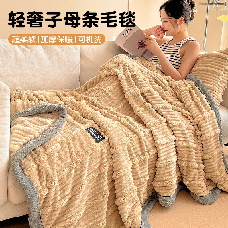 Invierno de conejo mantas de peluche de invierno de oficina siesta única almuerzo mantas para aumentar el sofá cama mantas