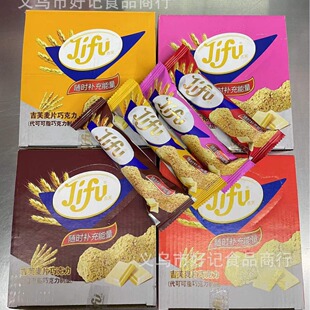 ��ܽ��Ƭ�ɿ������b�������b500g20֧�����ʳ