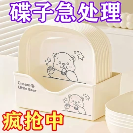 收纳盒;衣钩/挂钩;清洁球/刷