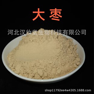 �󗗷���Ʒ��ș�ی��I��ș�ĳ�΢�ۼӹ��в�ș�䷽ĥ�۳��͜�ĥ��