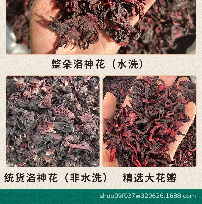 Roselle Hibiscus Tea Luo Shen Hua Dried Flower Petals for Brewing 500g Yunnan Grown key features