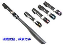 DIY·����ֱ��3k̼��̼��݆�����主ʿ�Lñ�ӽ�ɫ���p����݆��