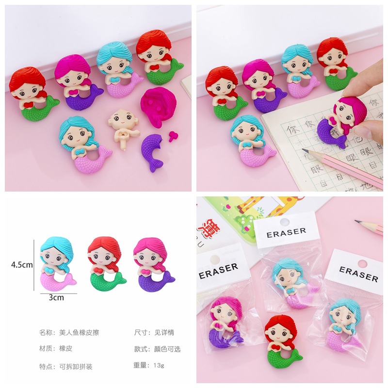 Borrador creativo modelado animal 3D tridimensional borrador extraíble lindo estudiante papelería suministros al por mayor