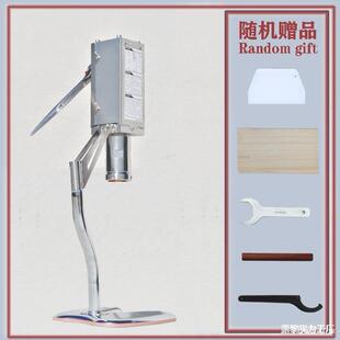 С�ͼ����ֹ�����C�O��ʡ���D��������C����h�����̴��������