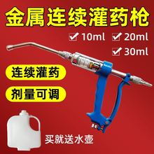 șșFÿ{ͲͶș{Bmţiιșע